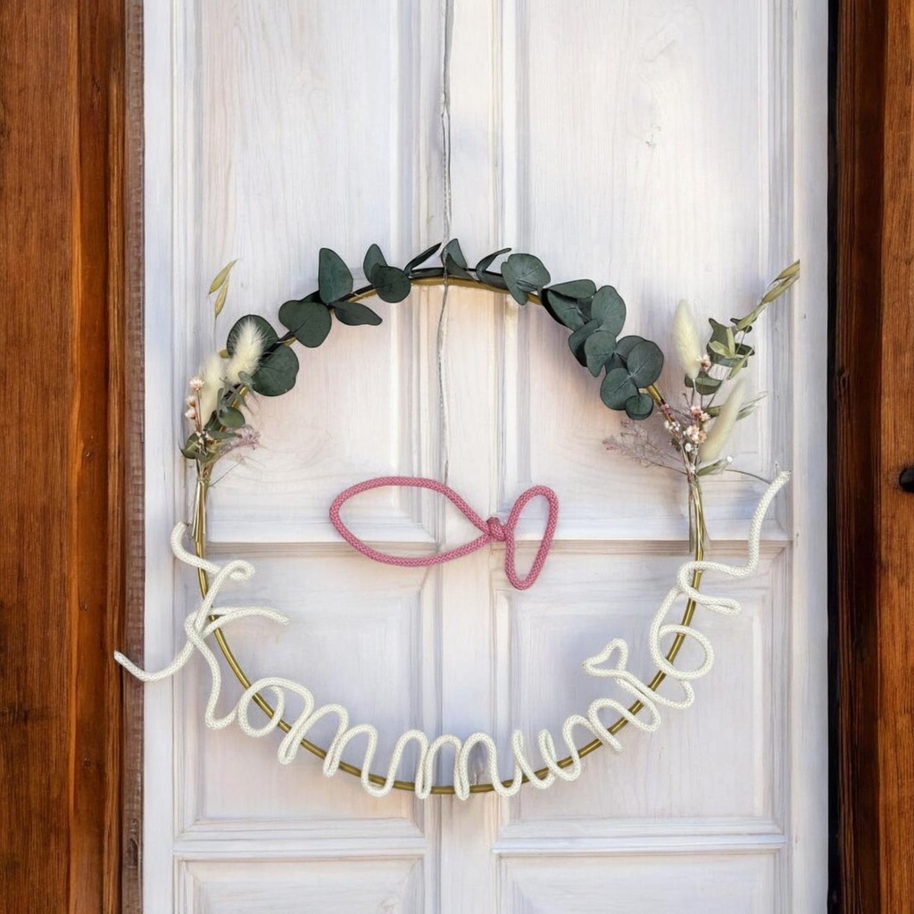 Hoop zur Kommunion D:29cm